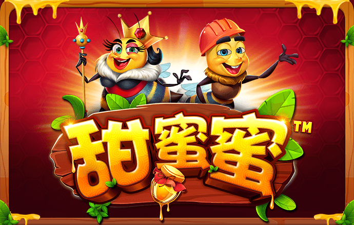 澳门图库