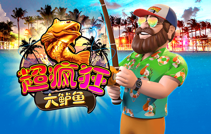 best365体育下载