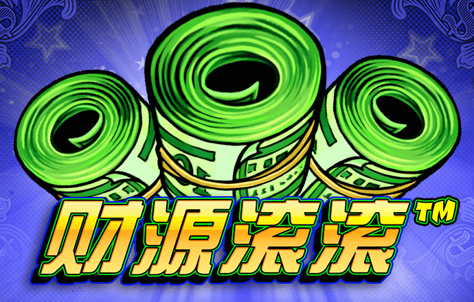 87558威尼斯登陆