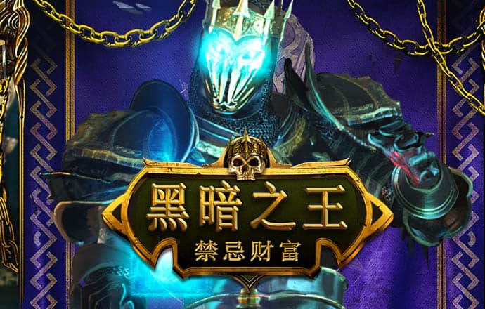 富翁彩票官网入口