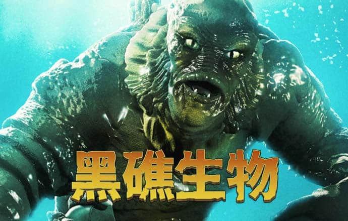 leyucom乐鱼官网下载截图3
