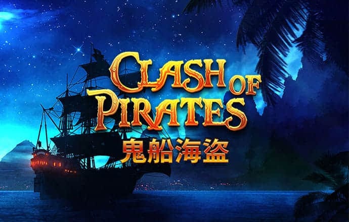 云开平台官网入口